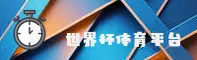使用指南与常见问题